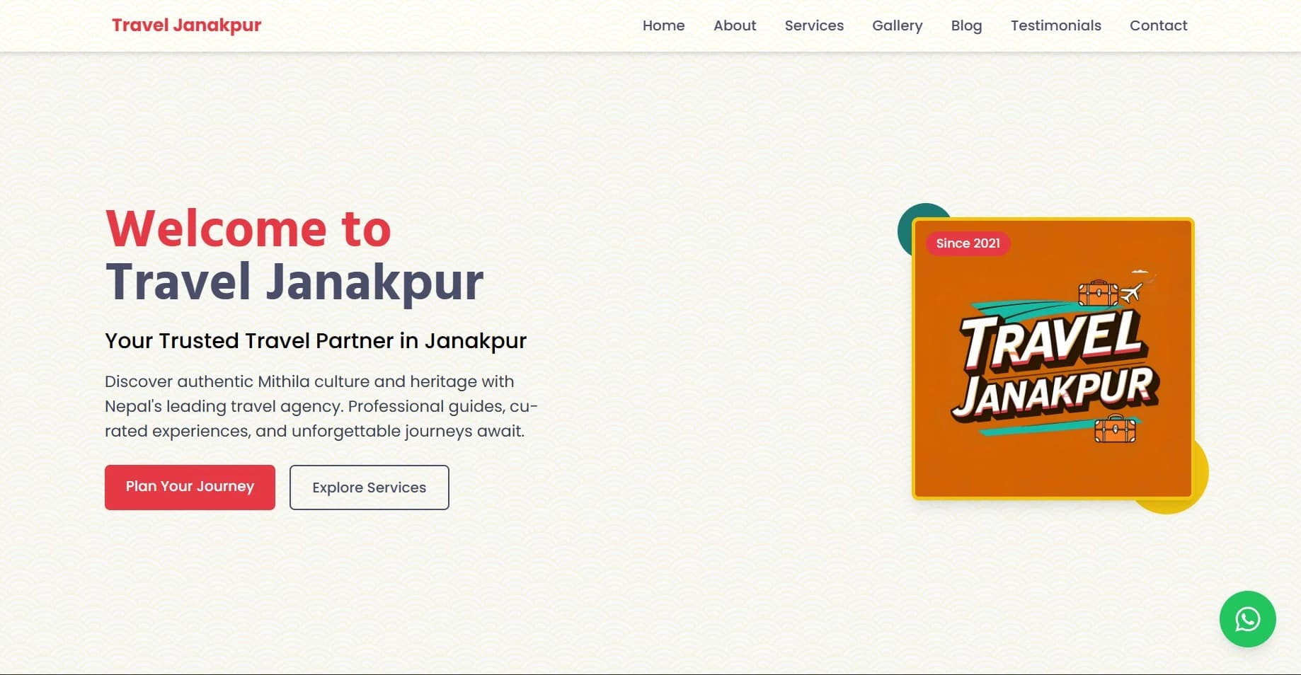 Travel Janakpur project cover